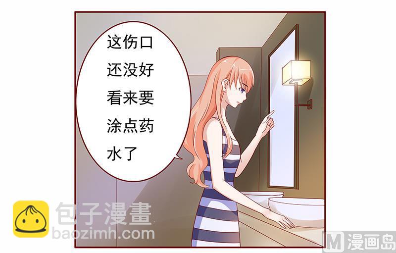 第136话 那个人又回来了！！-第138话