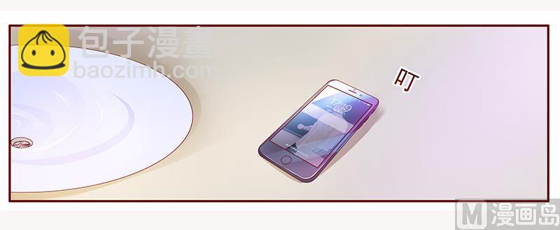 第136话 那个人又回来了！！-第138话
