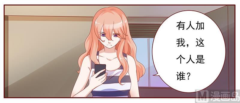 第136话 那个人又回来了！！-第138话