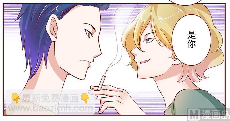 第136话 那个人又回来了！！-第138话