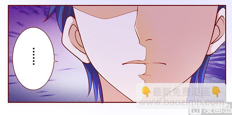 第136话 那个人又回来了！！-第138话