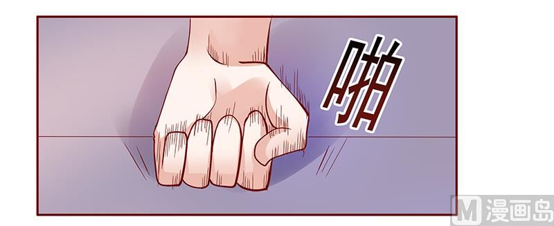 第136话 那个人又回来了！！-第138话