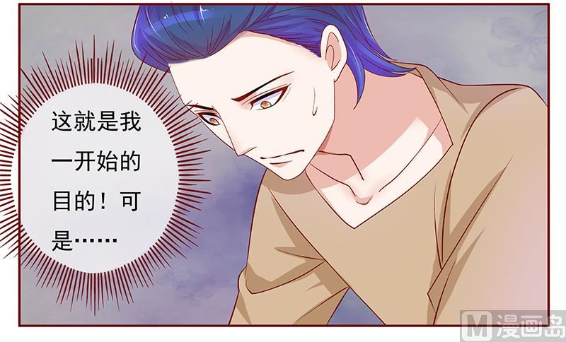 第136话 那个人又回来了！！-第138话