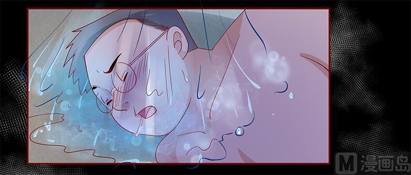 第138话 上钩-第140话