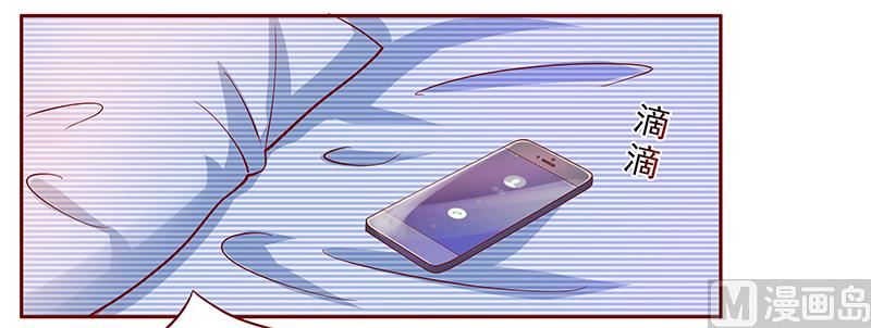 第138话 上钩-第140话