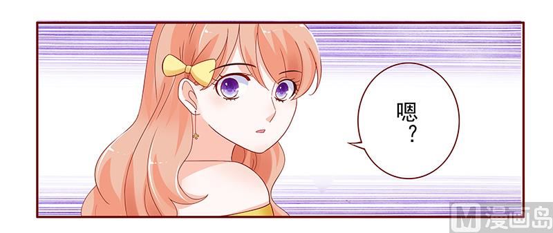 第140话 恶作剧-第142话
