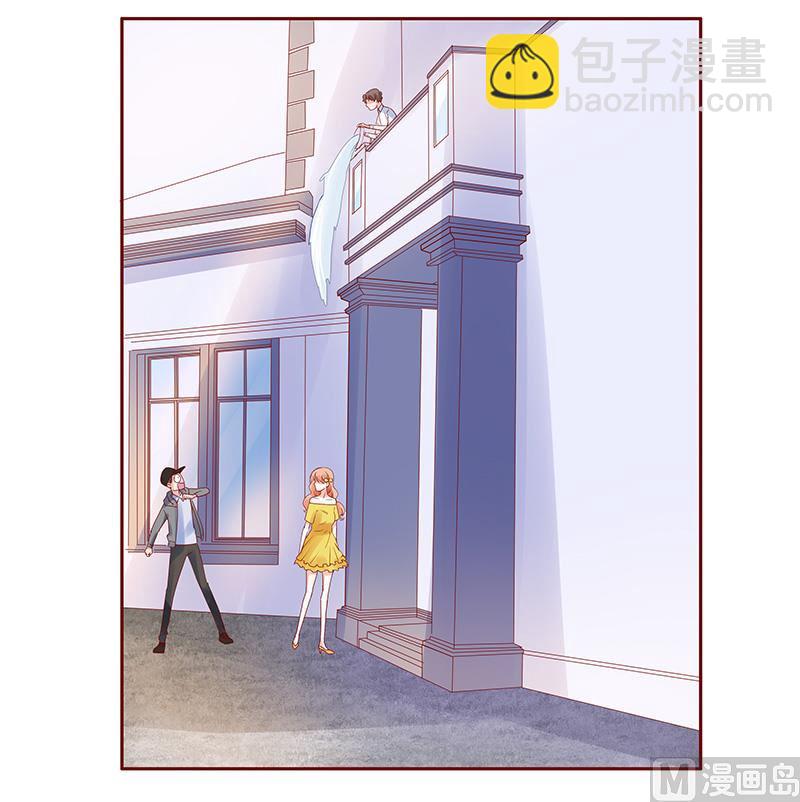 第140话 恶作剧-第142话