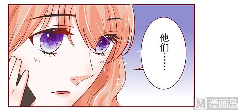 第140话 恶作剧-第142话