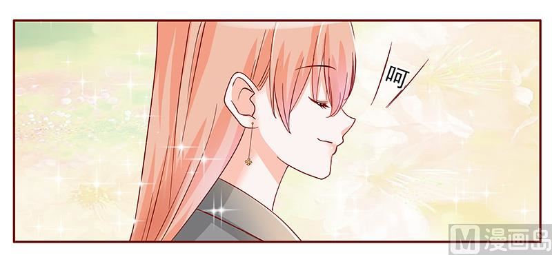 第142话 拿回属于自己的东西-第144话