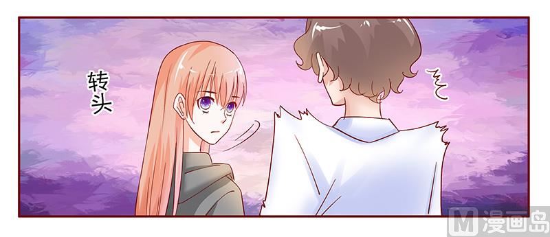 第142话 拿回属于自己的东西-第144话