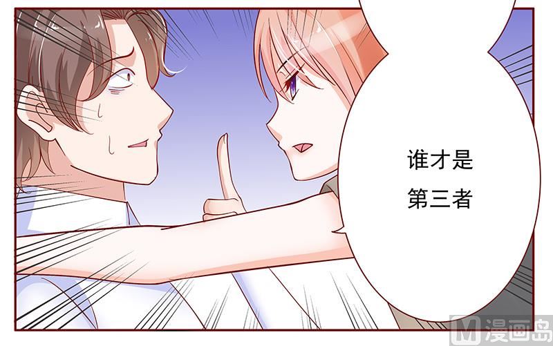 第142话 拿回属于自己的东西-第144话