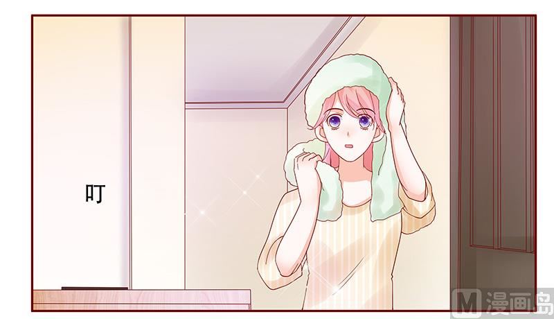 第144话 冰山融化了-第146话