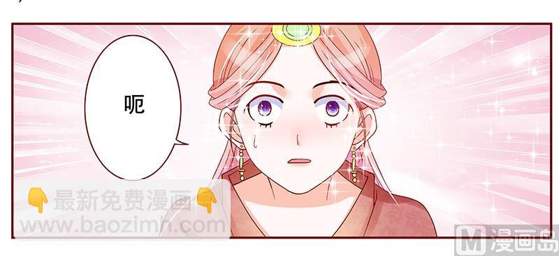 第146话 你难道不想我么-第148话