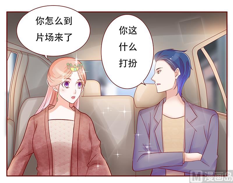 第146话 你难道不想我么-第148话