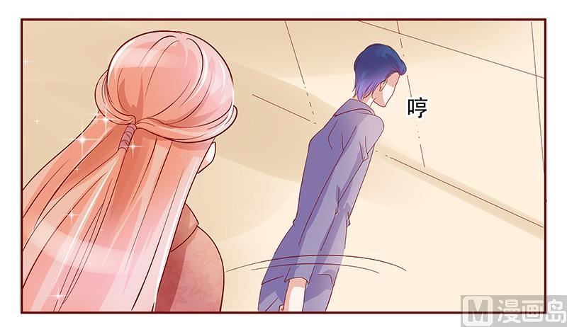 第148话 轮不到我管-第150话