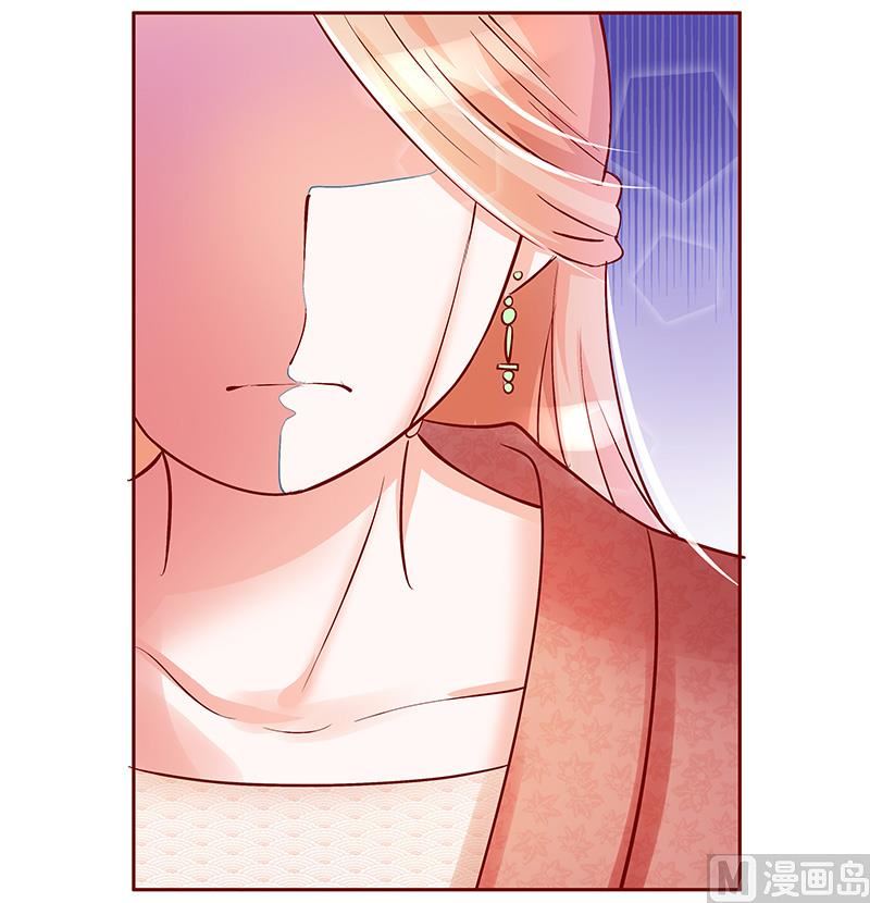 第148话 轮不到我管-第150话