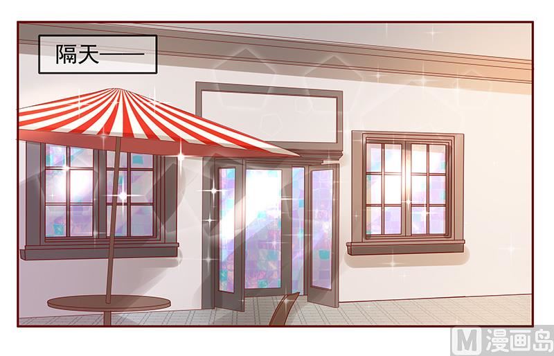 第148话 轮不到我管-第150话