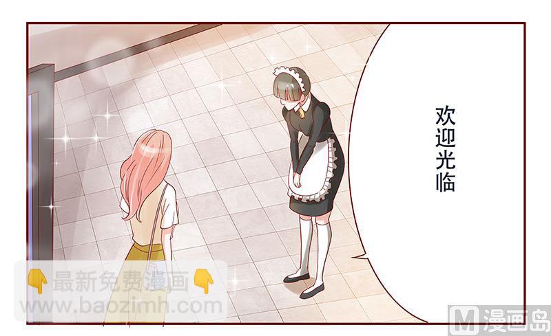 第148话 轮不到我管-第150话