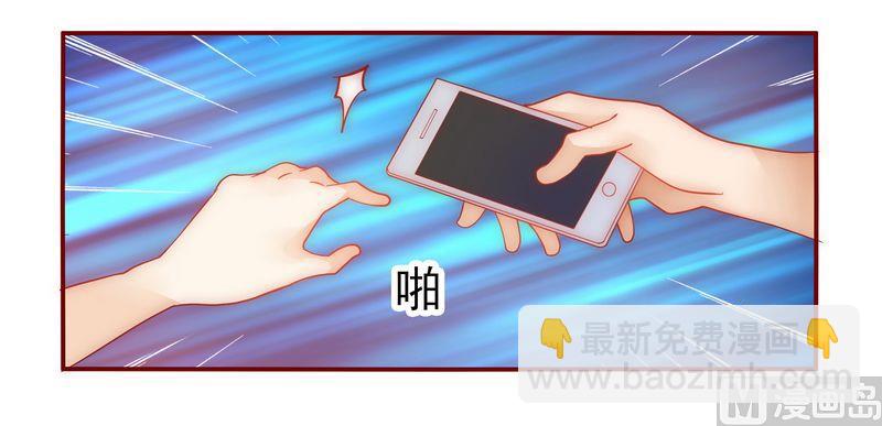 第16话 雇主大人-第16话