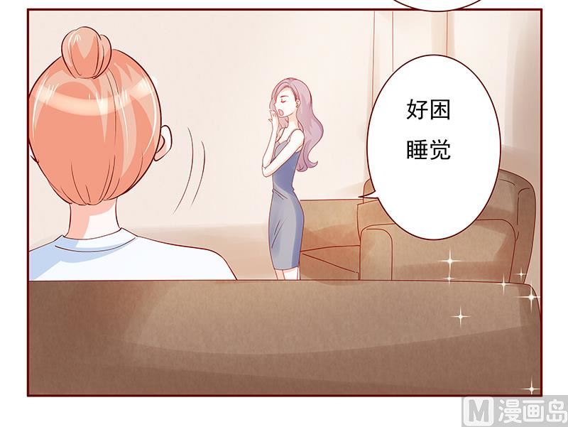 第150话 报仇-第152话