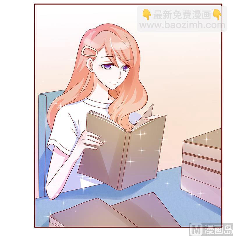 第150话 报仇-第152话