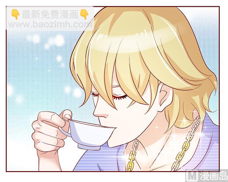 第150话 报仇-第152话