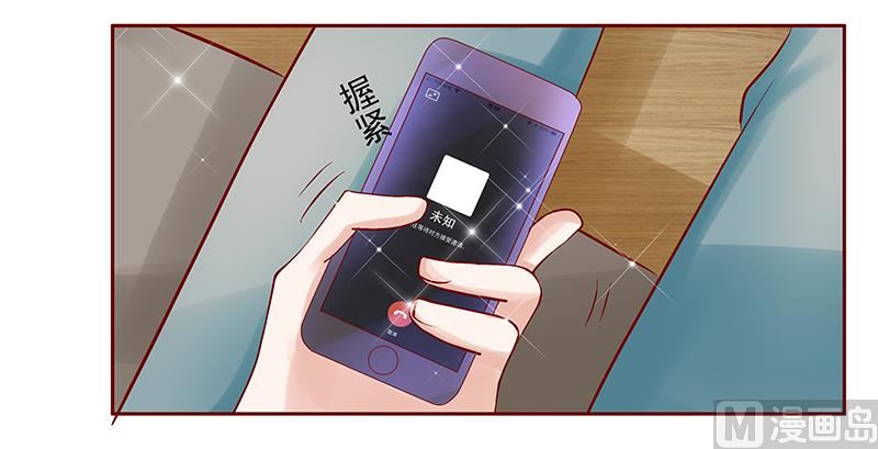 第152话 慢慢揭开真相-第154话