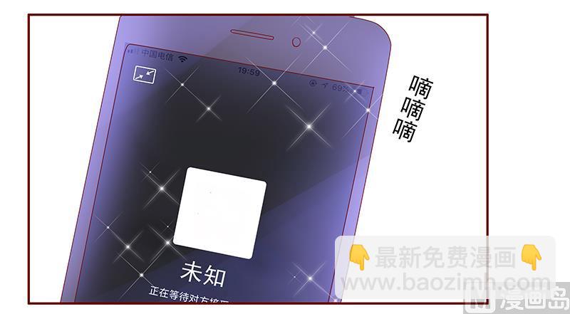 第152话 慢慢揭开真相-第154话