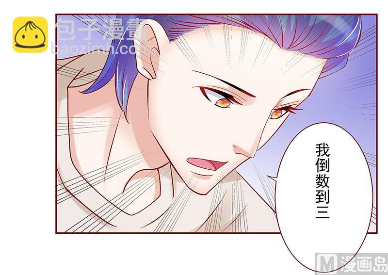 第152话 慢慢揭开真相-第154话