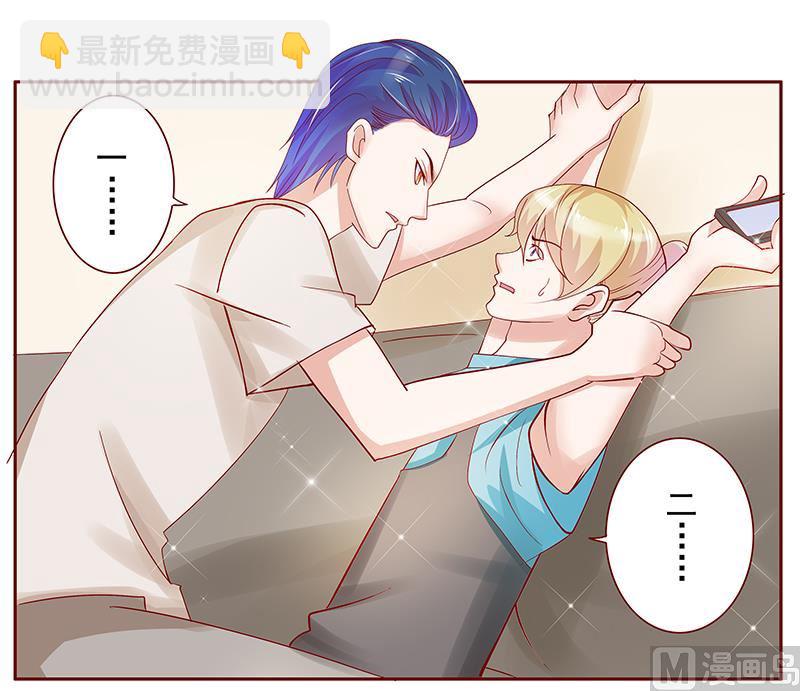 第152话 慢慢揭开真相-第154话