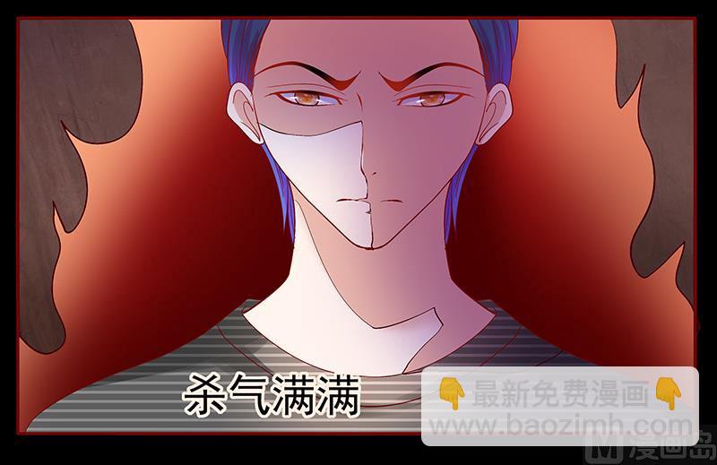 第154话 被你吓晕了-第156话