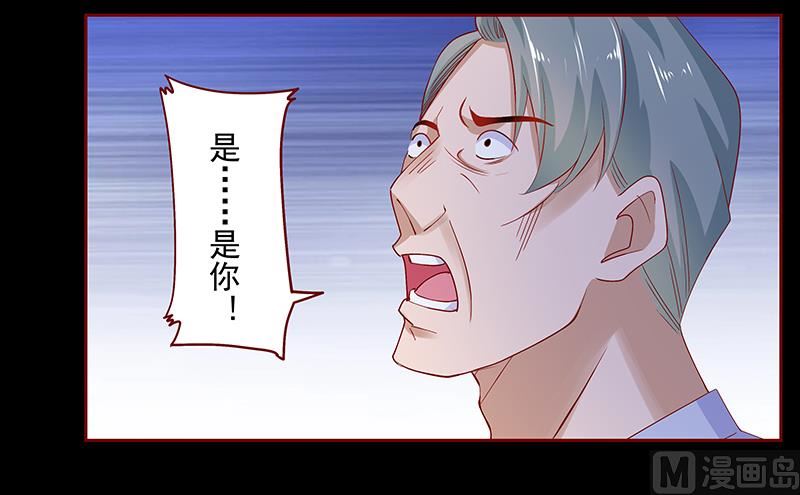 第154话 被你吓晕了-第156话
