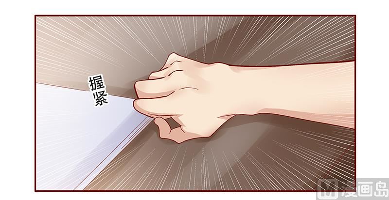 第156话 她流着我的血-第158话