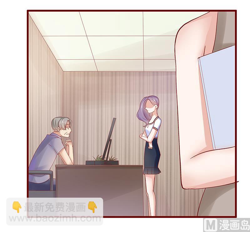 第156话 她流着我的血-第158话