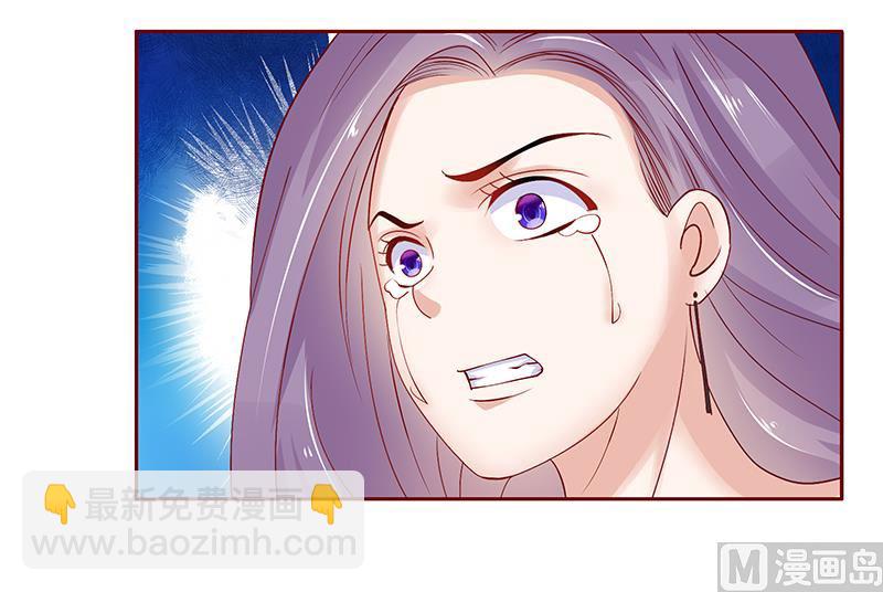 第156话 她流着我的血-第158话