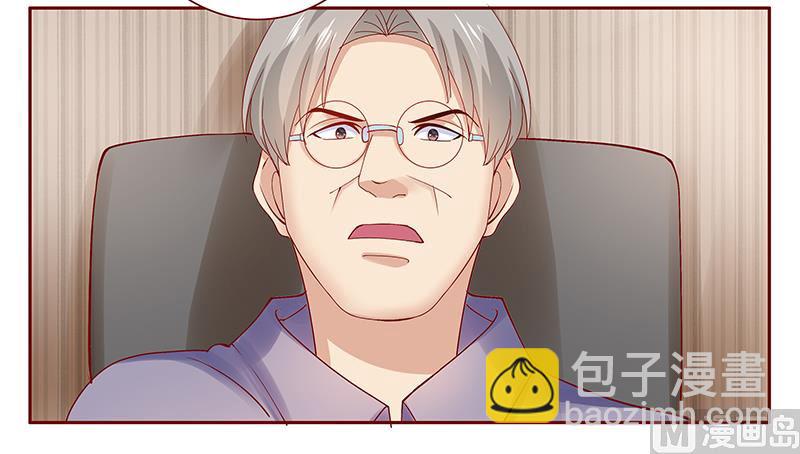 第156话 她流着我的血-第158话