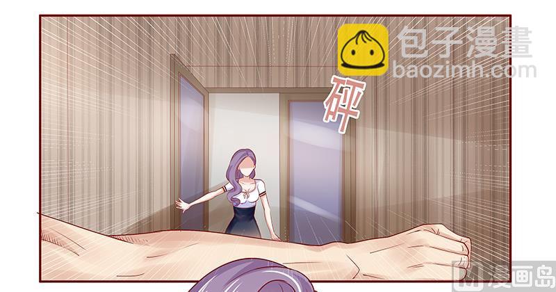 第156话 她流着我的血-第158话