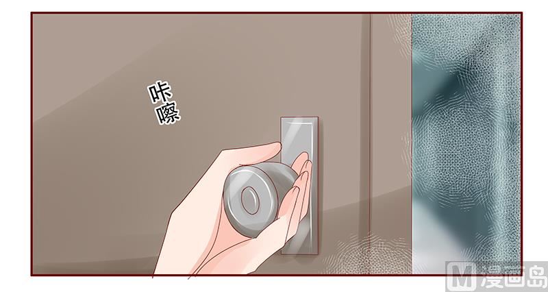 第158话 森森的危机-第160话