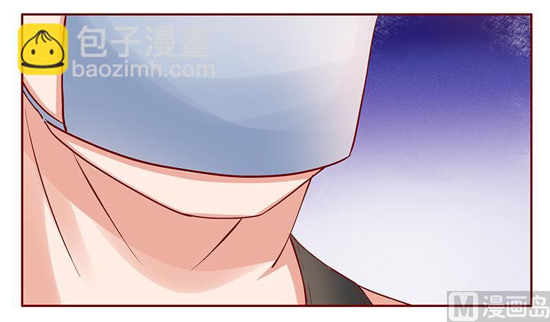 第158话 森森的危机-第160话