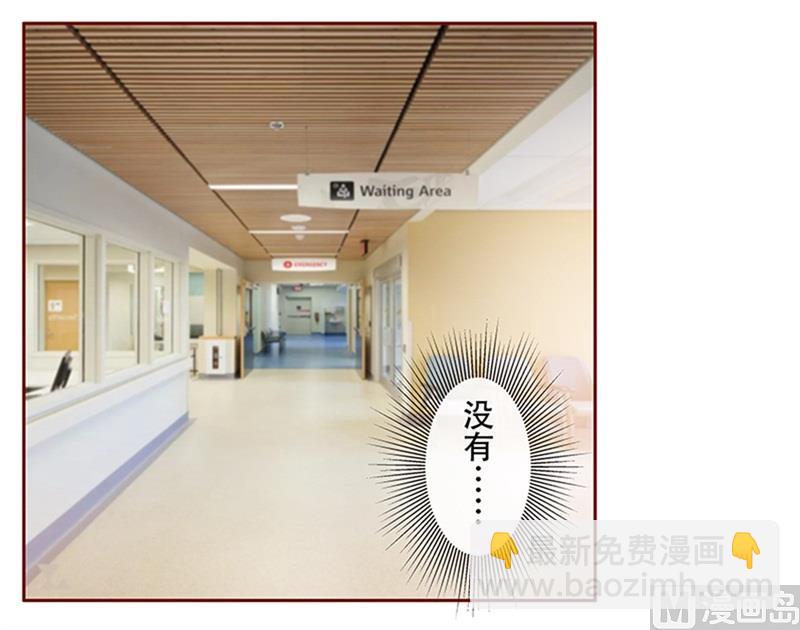 第160话  还有一条大鱼-第162话