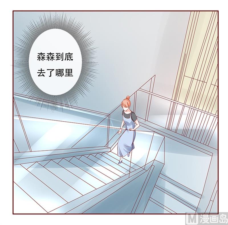 第160话  还有一条大鱼-第162话
