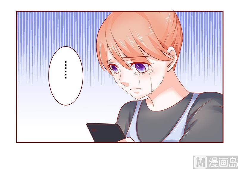 第162话 他的电话-第164话