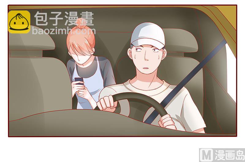 第162话 他的电话-第164话