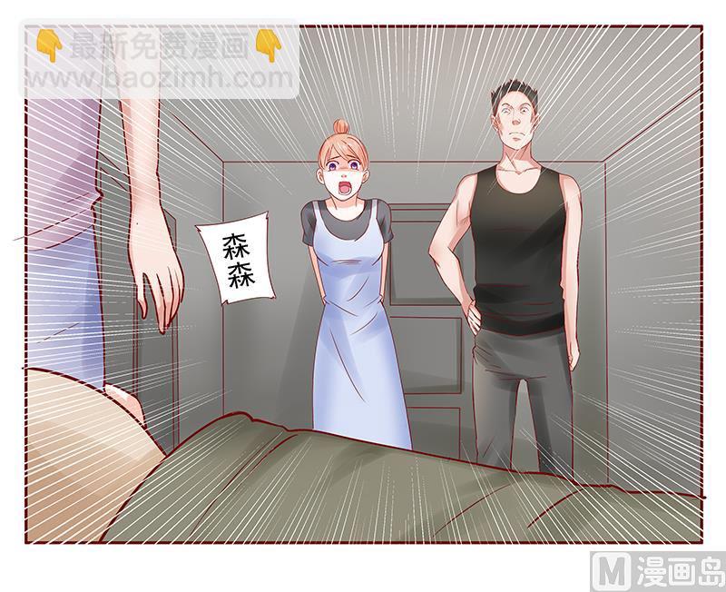 第164话 母子相见-第166话