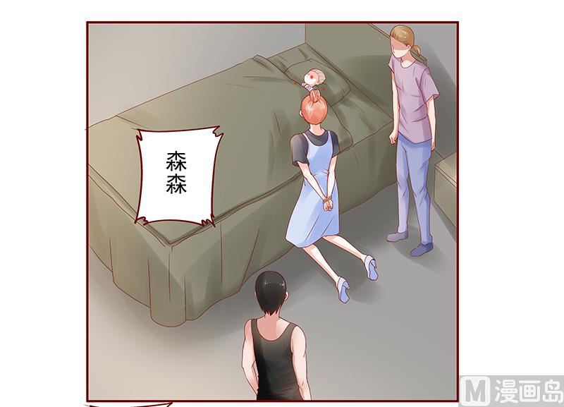 第164话 母子相见-第166话