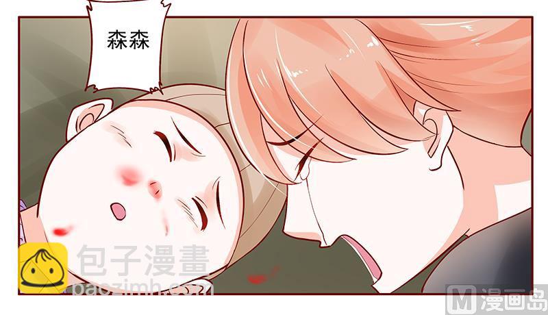 第164话 母子相见-第166话
