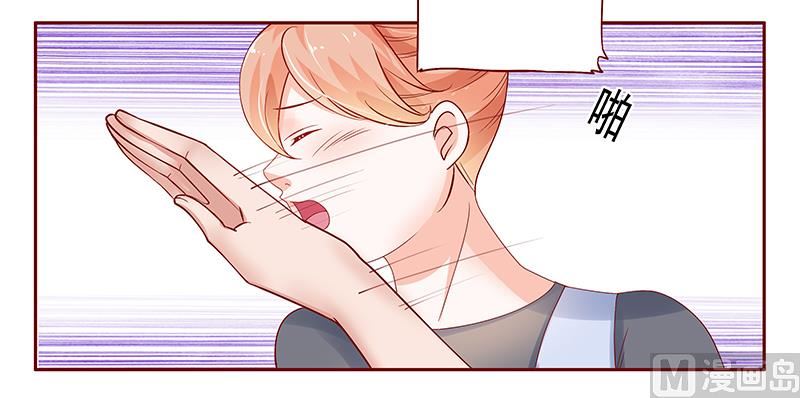 第164话 母子相见-第166话