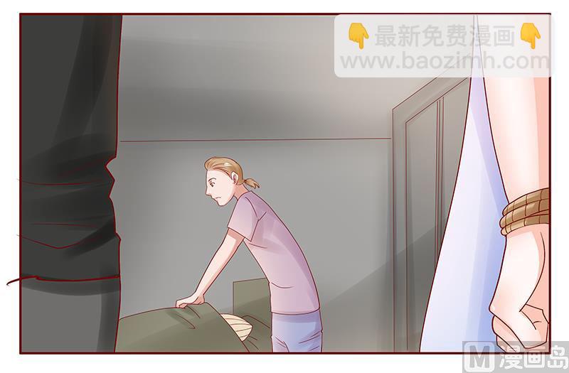 第164话 母子相见-第166话