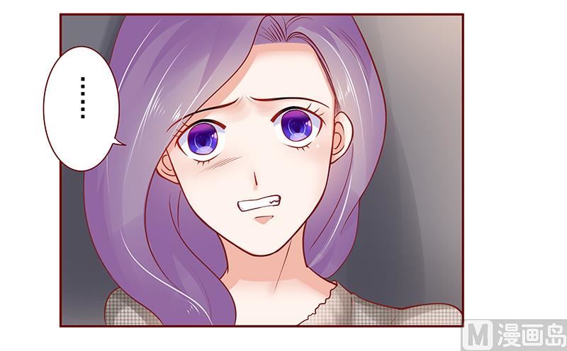 第166话 没有一点点喜欢-第168话