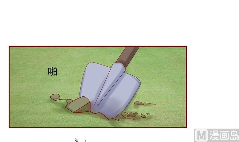 第170话 警察出动-第172话